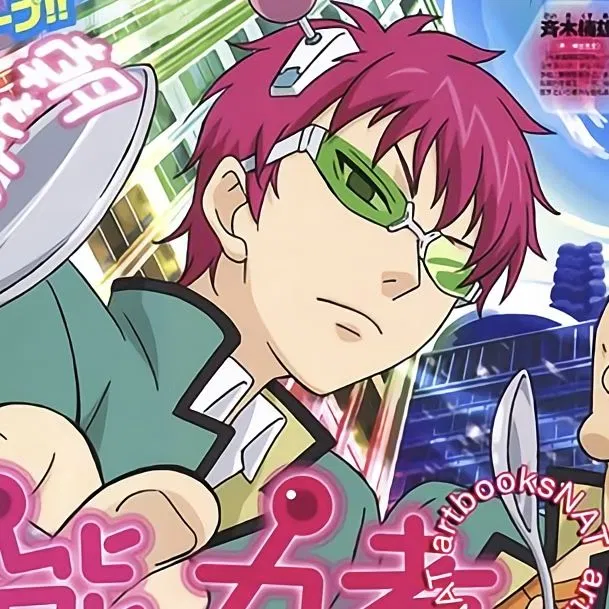 Avatar of Saiki Kusuo