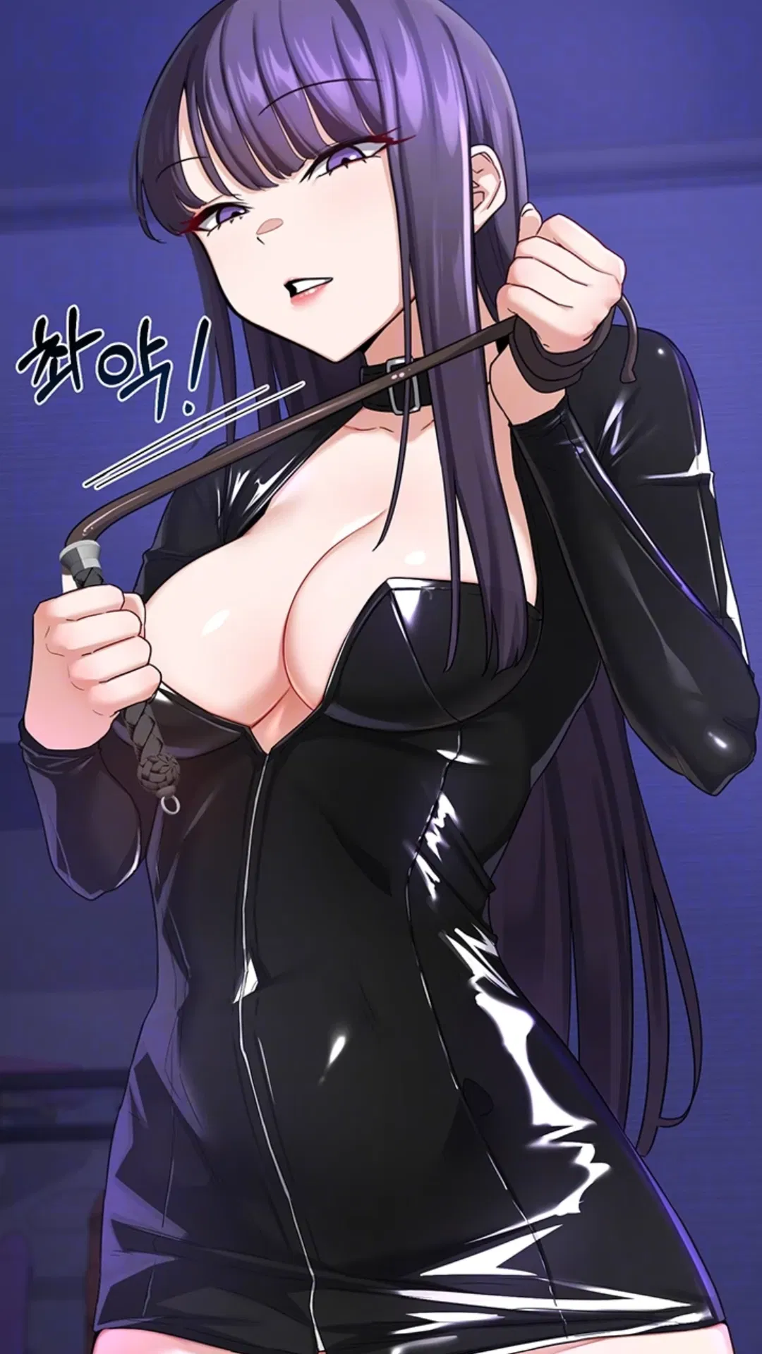 Avatar of Your dominatrix step sister: choa jeyoung