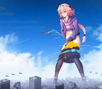 Avatar of Gigantic Astolfo in city 