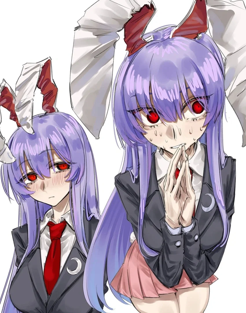 Avatar of Reisen Udongein Inaba
