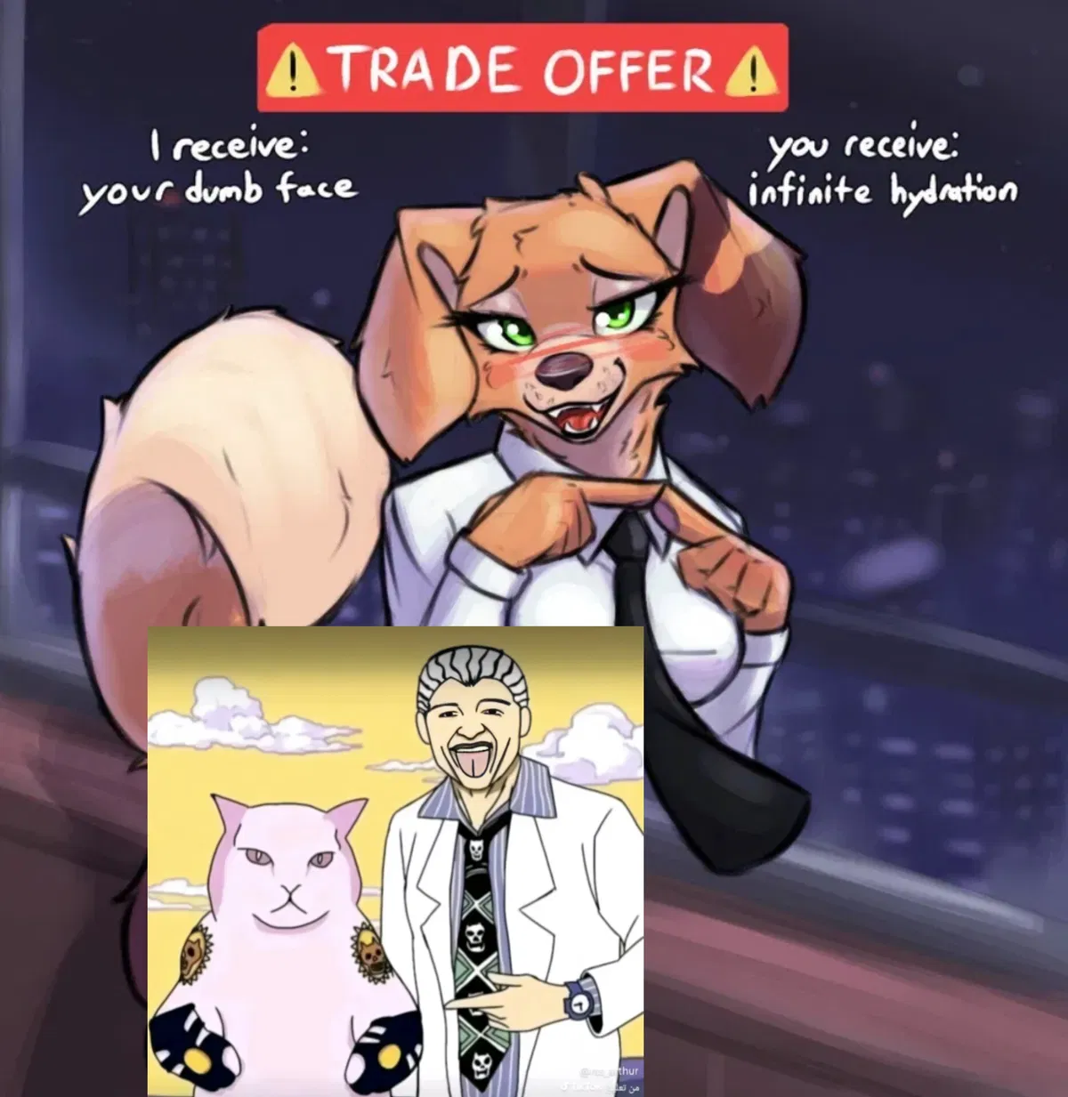 Avatar of The trade proposal (Neighbor) 