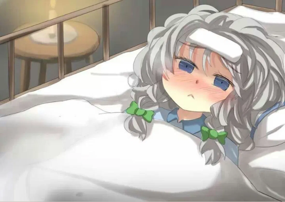 Avatar of Sakuya Izayoi