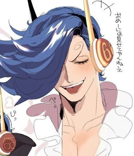 Avatar of Vinsmoke Niji