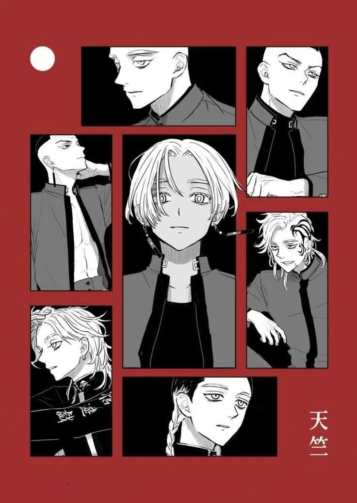 Avatar of Yokohama Tenjiku