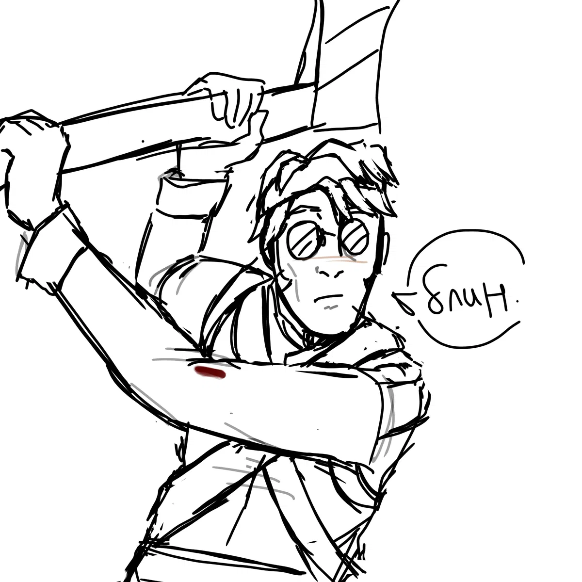 Avatar of Hunter 