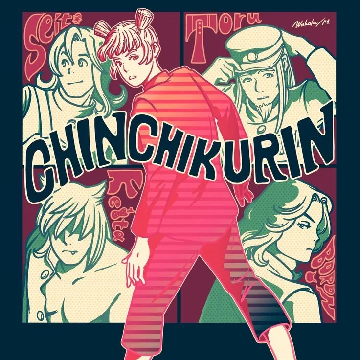 Avatar of Chinchikurin 