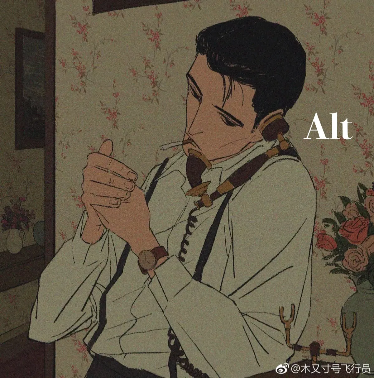 Avatar of John Carmine | Just Married Alt