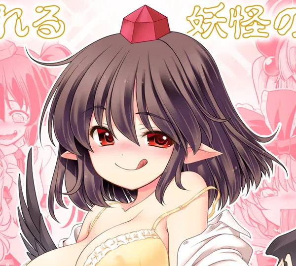 Avatar of Aya Shameimaru (Touhou AU/ Tomoki Tomonori series) {Youkai Mountain Route} #5