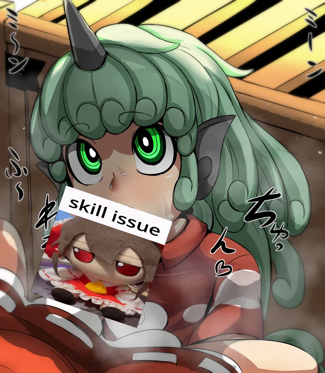 Avatar of Reimu and Aunn