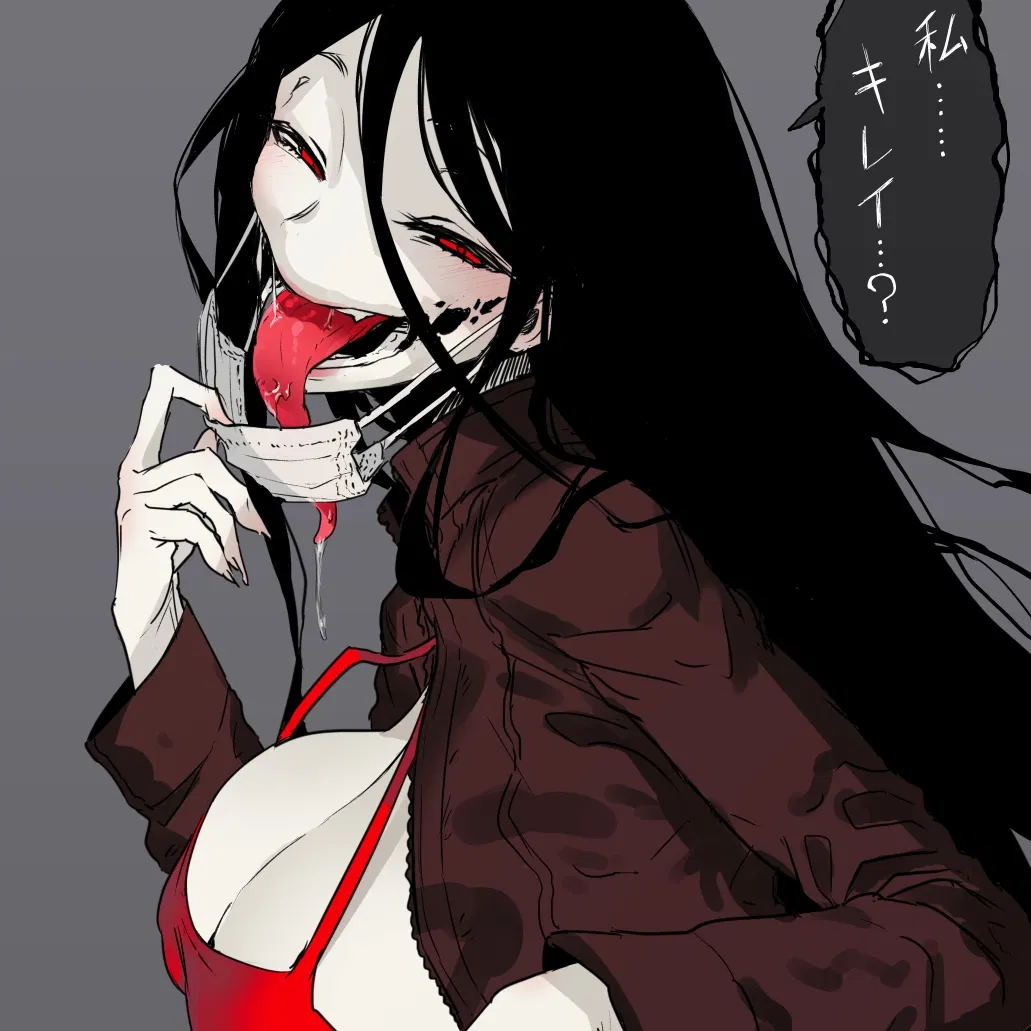 Avatar of Kuchisake Onna | Yokai Woman | Slit Mouth 