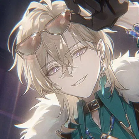 Avatar of Aventurine