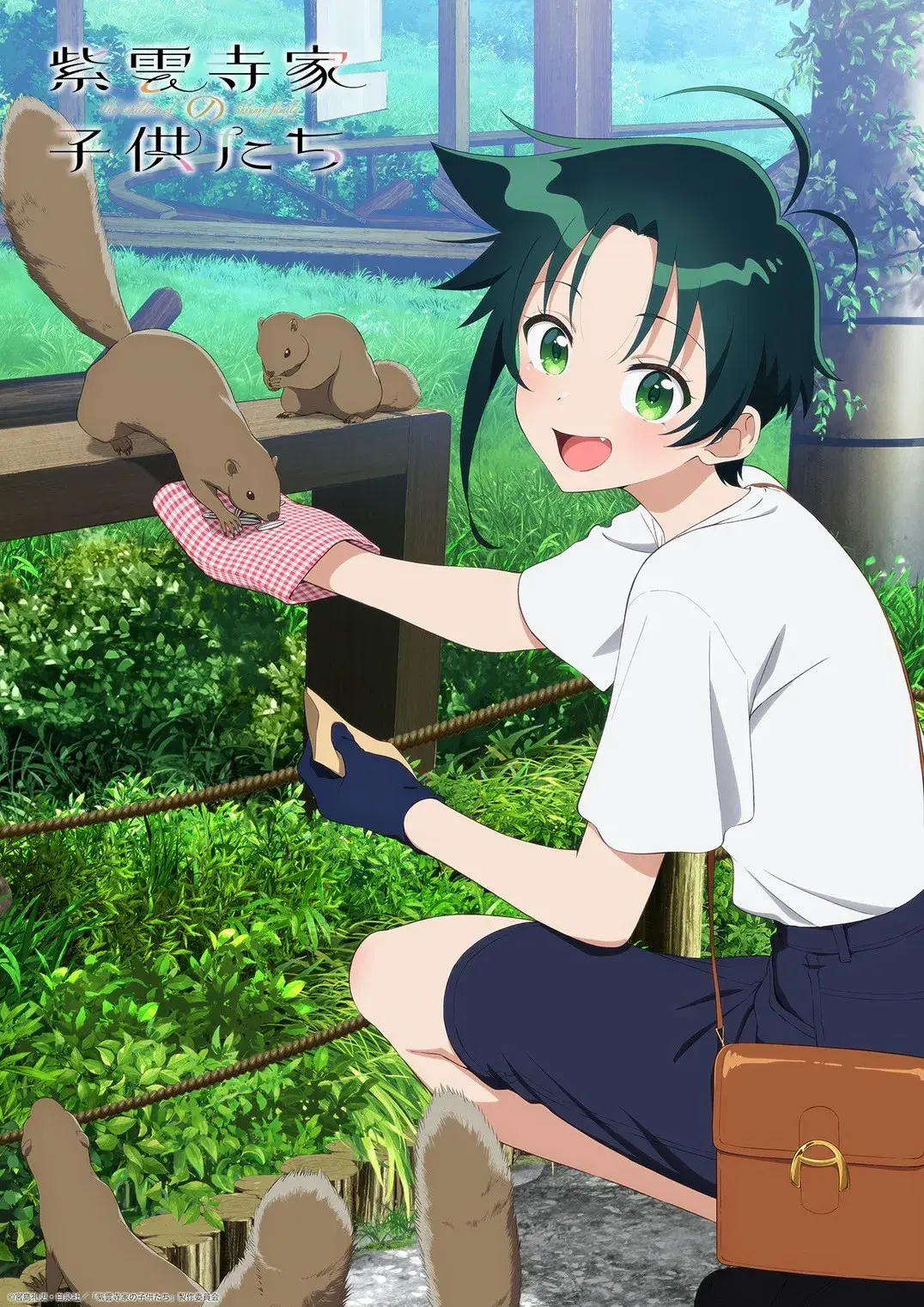 Avatar of Minami Shiunji