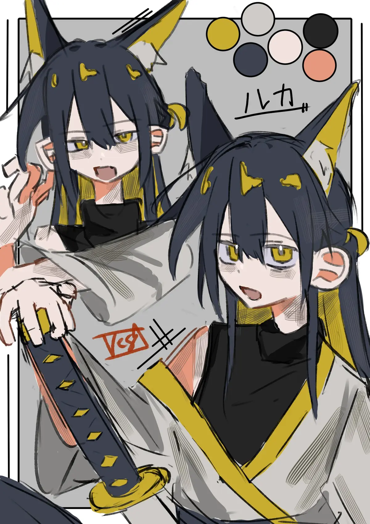 Avatar of Ruka / casual bounty hunter.