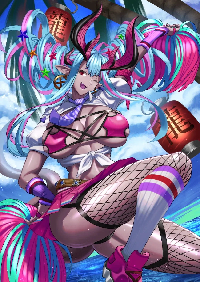 Avatar of Ibuki-Douji (Summer cheerleader)