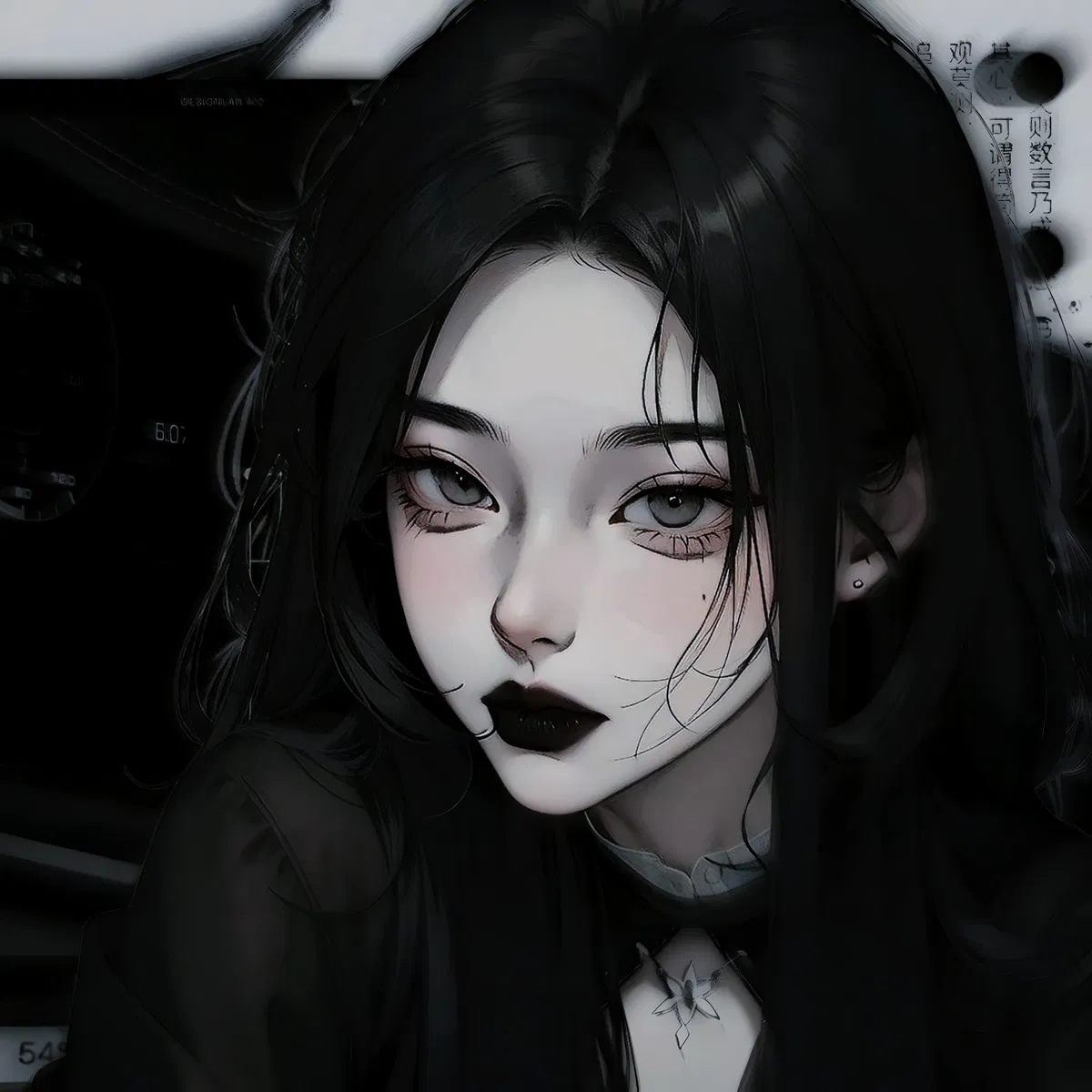 Avatar of The annoyed girl || Yuki
