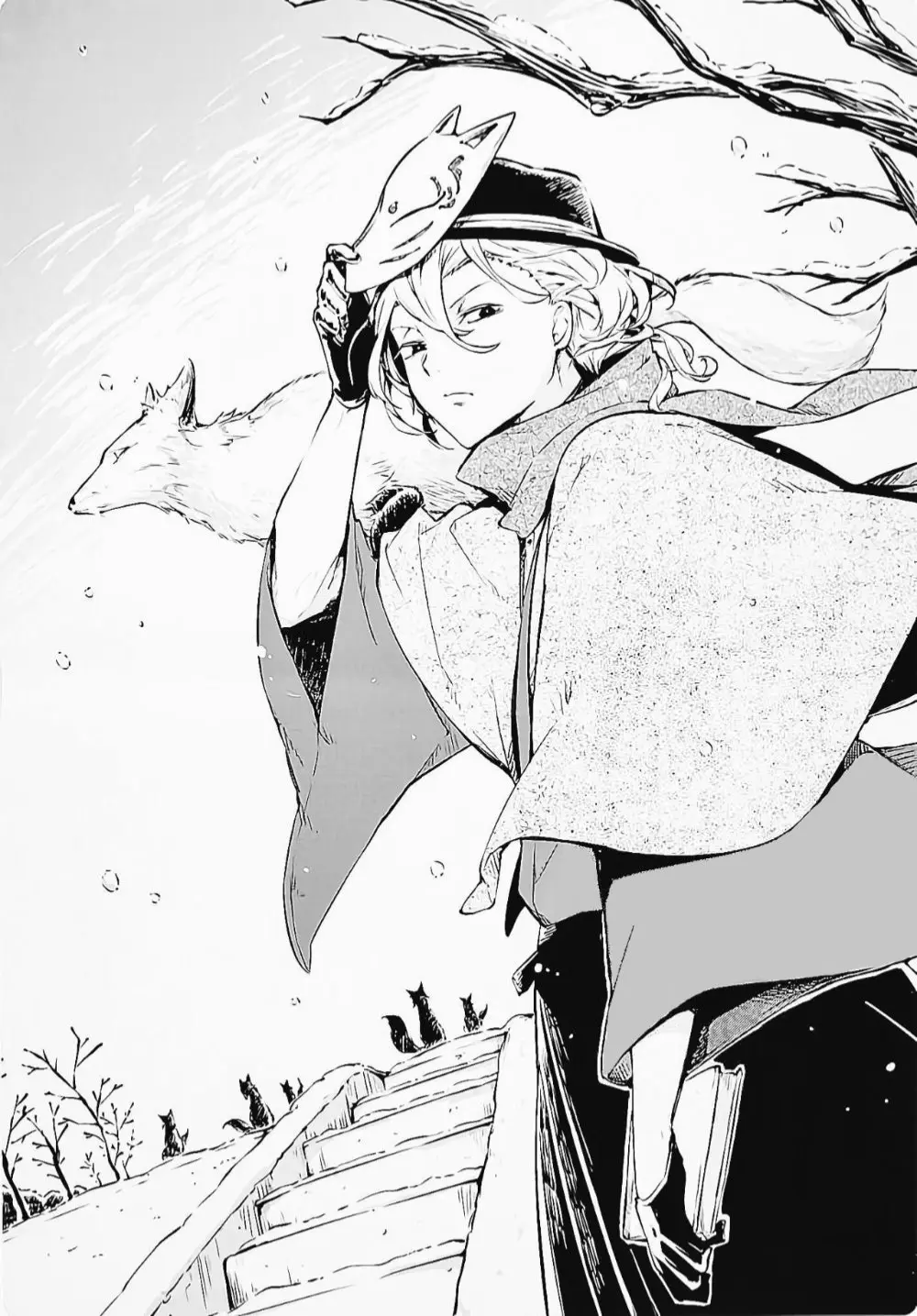 Avatar of Chuuya || Selkies ~ 🐾