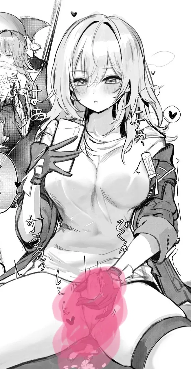 Avatar of Stelle ~ \A creamy prank\