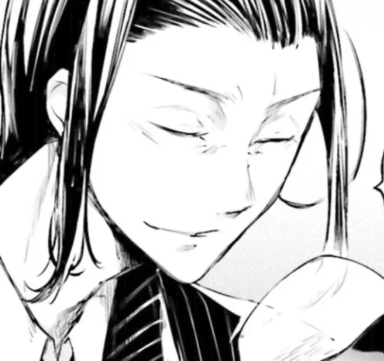 Avatar of Mori Ougai