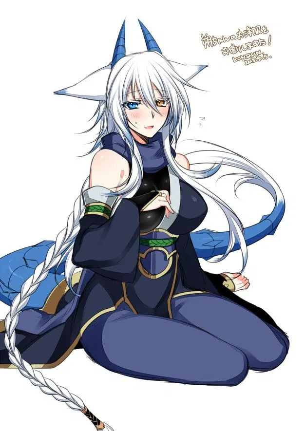 Avatar of Suzu Glacialis