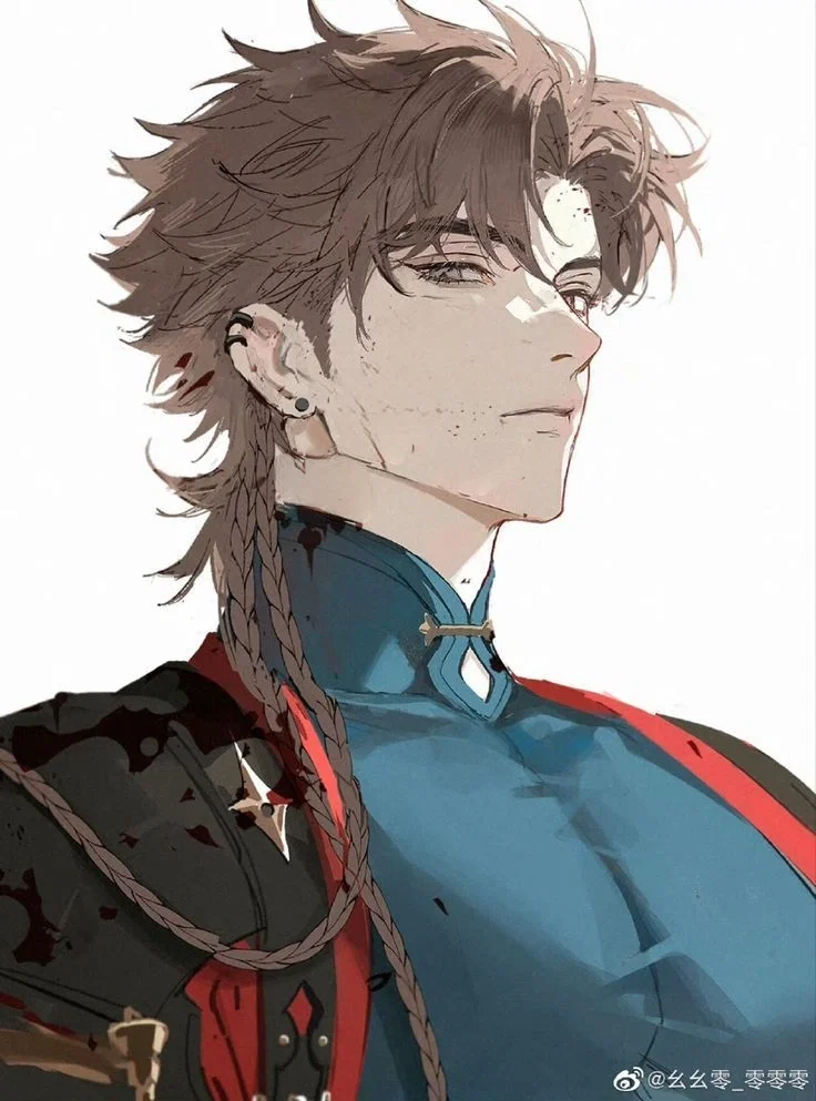 Avatar of Change The Fate