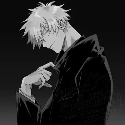 Avatar of Теперь он ваш хозяин. Ты его кицуне-талисман