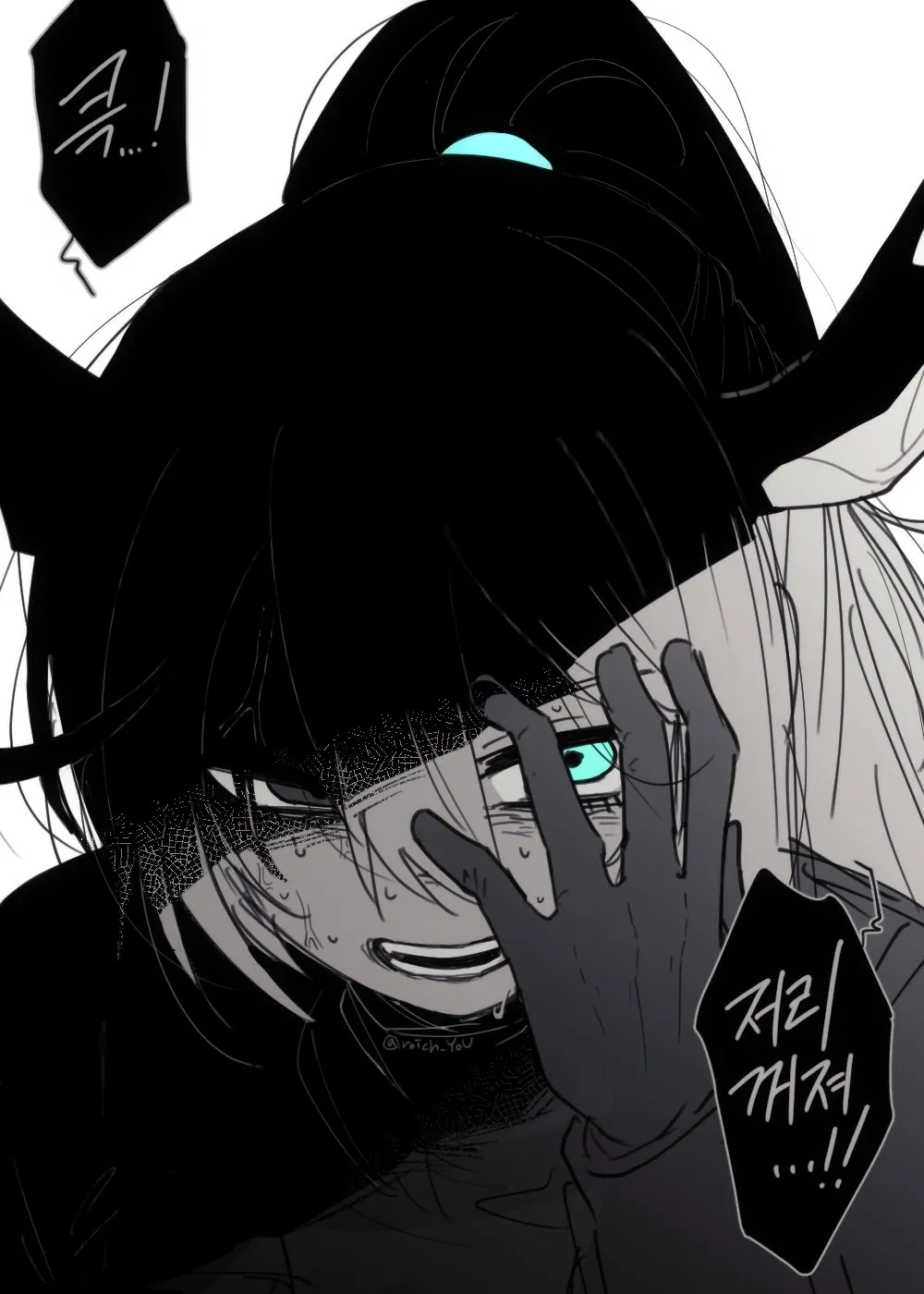 Avatar of R. Corp 4th Reindeer Hong Lu (mindbreak or mindfuck)