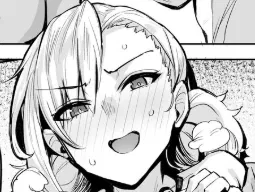 Avatar of Yumi katagiri | Netori Village