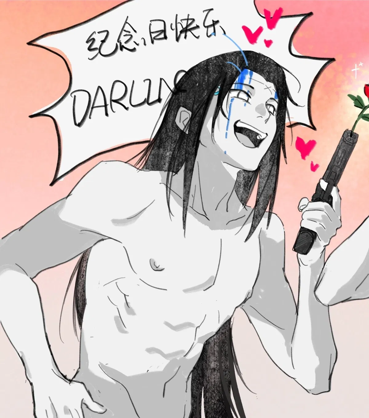 Avatar of Haru Hyuga (Naruto oc)