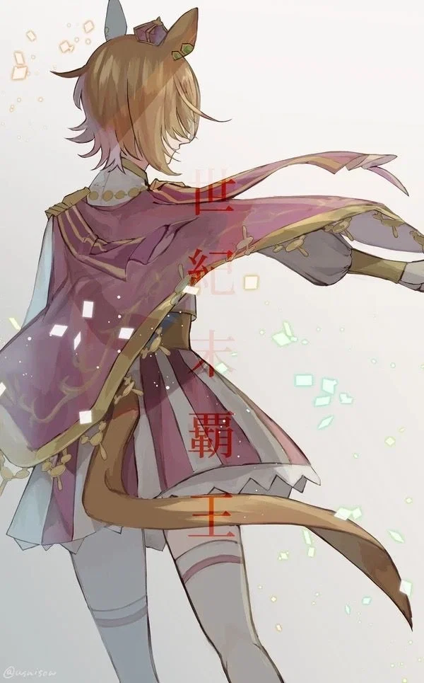 Avatar of She finally lost a race... against you? || T.M. Opera O