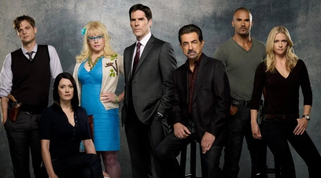 Avatar of Criminal Minds BAU