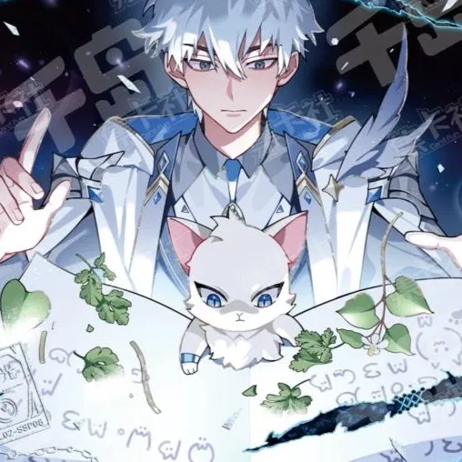 Avatar of Wizard | Lu Guang