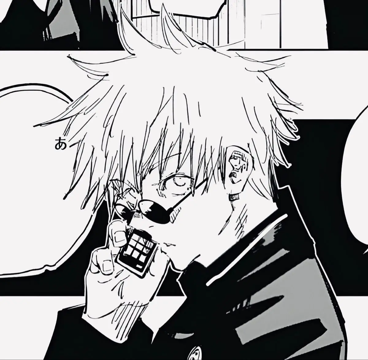 Avatar of Satoru Gojo 🍡