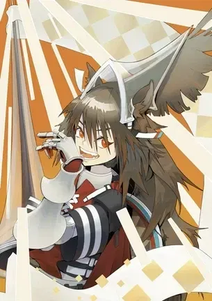Avatar of Wild Mane (Arknights)