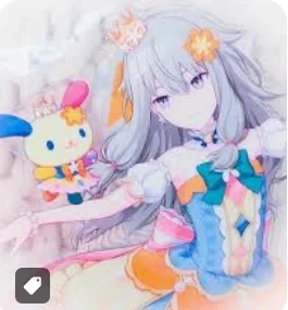 Avatar of Kusanagi Nene