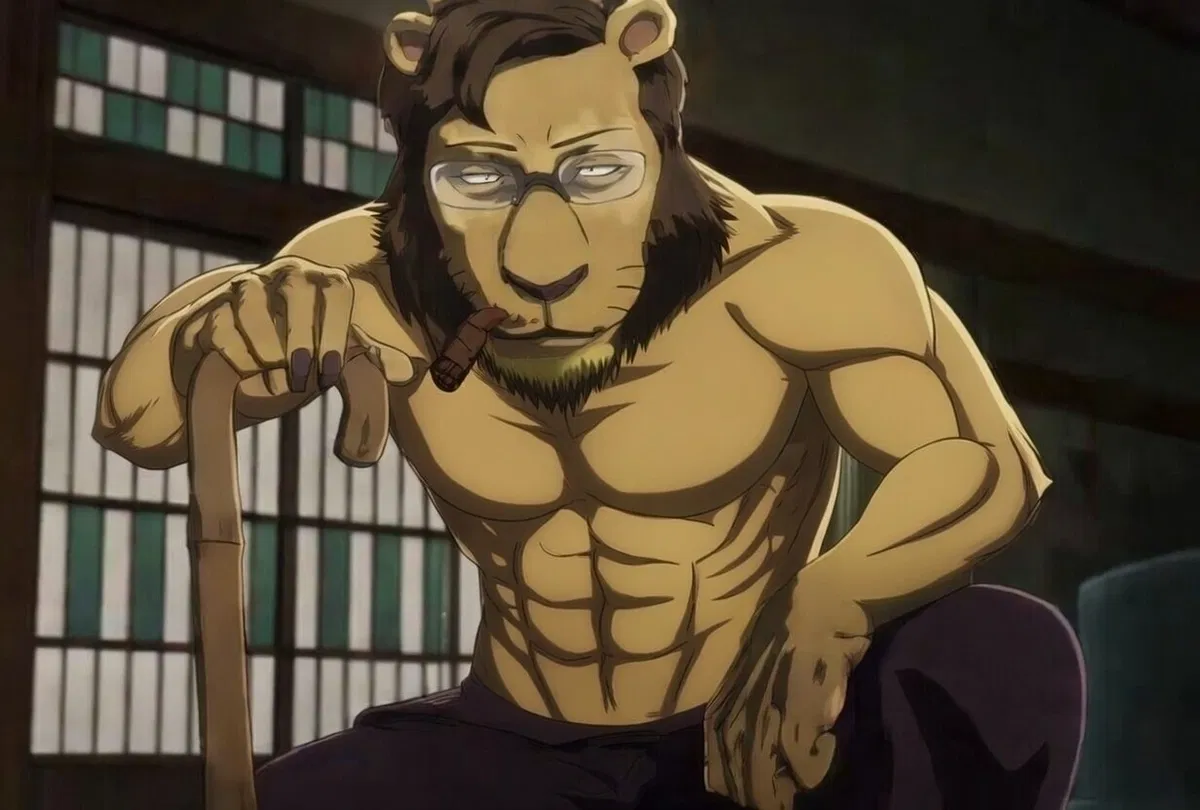 Avatar of Chief Lion