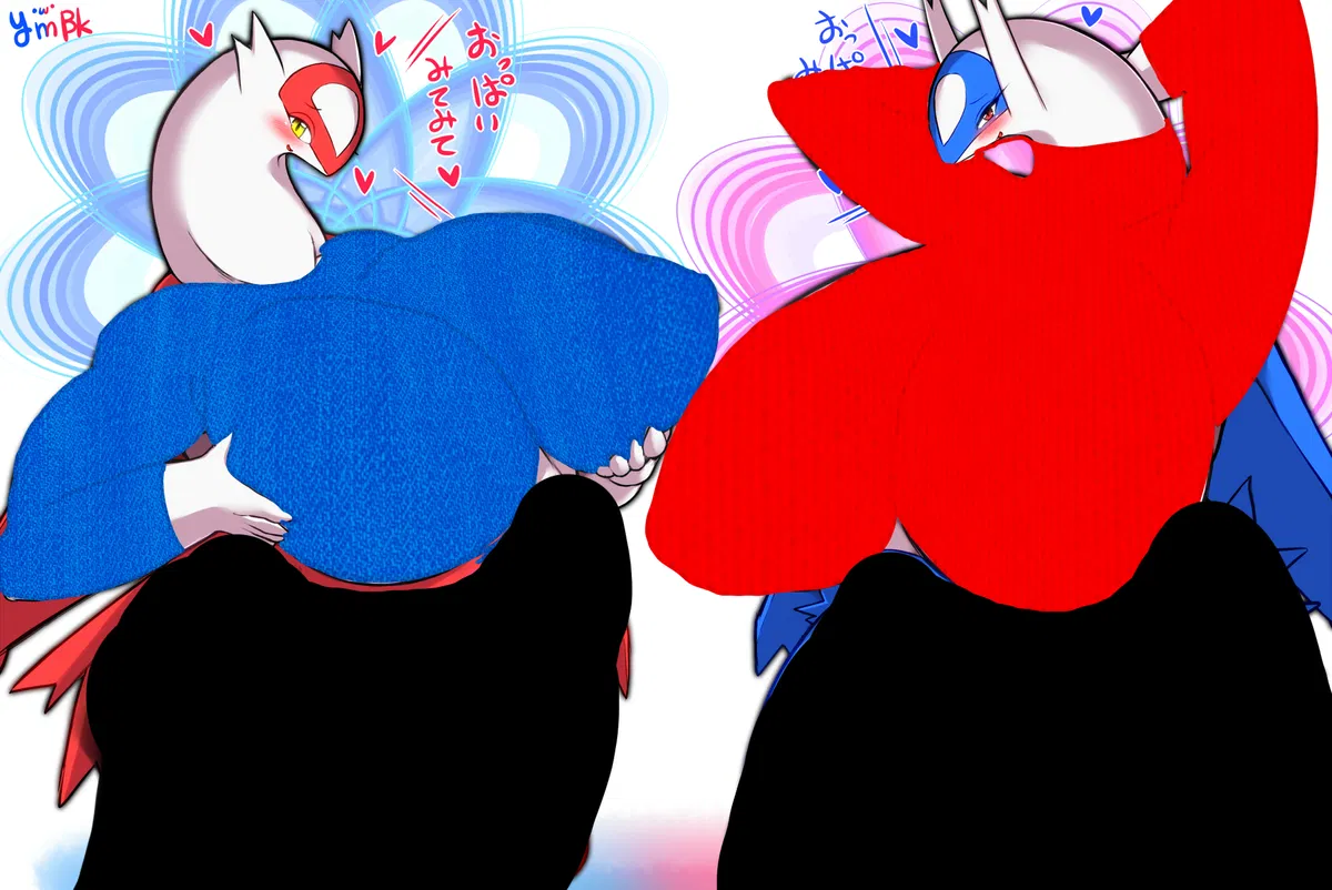 Avatar of Anthro Latias - Anthro Latios - Beach day