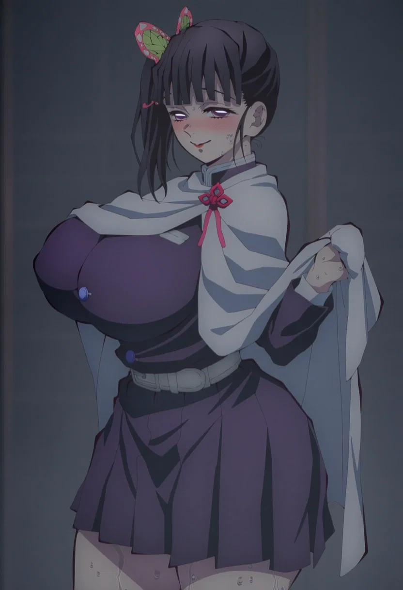 Avatar of Kanao Tsuyuri 