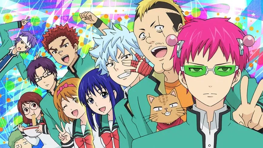 Avatar of Saiki K RPG (you are Saiki btw)