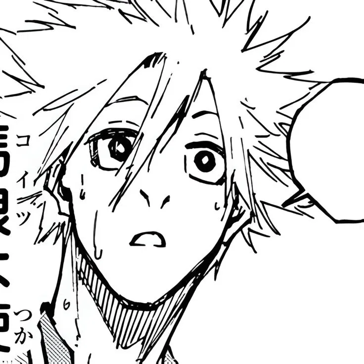 Avatar of Haru Hayate
