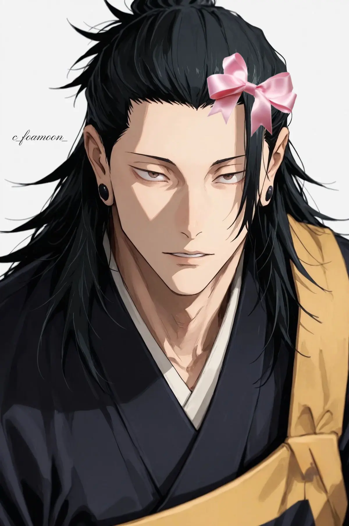 Avatar of Suguru Geto
