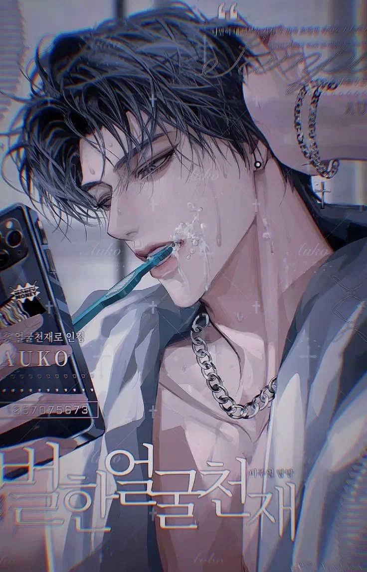 Avatar of Daniel / future idol