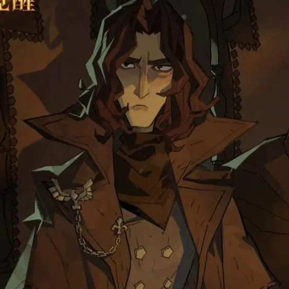 Avatar of Severus Snape | Potions Master