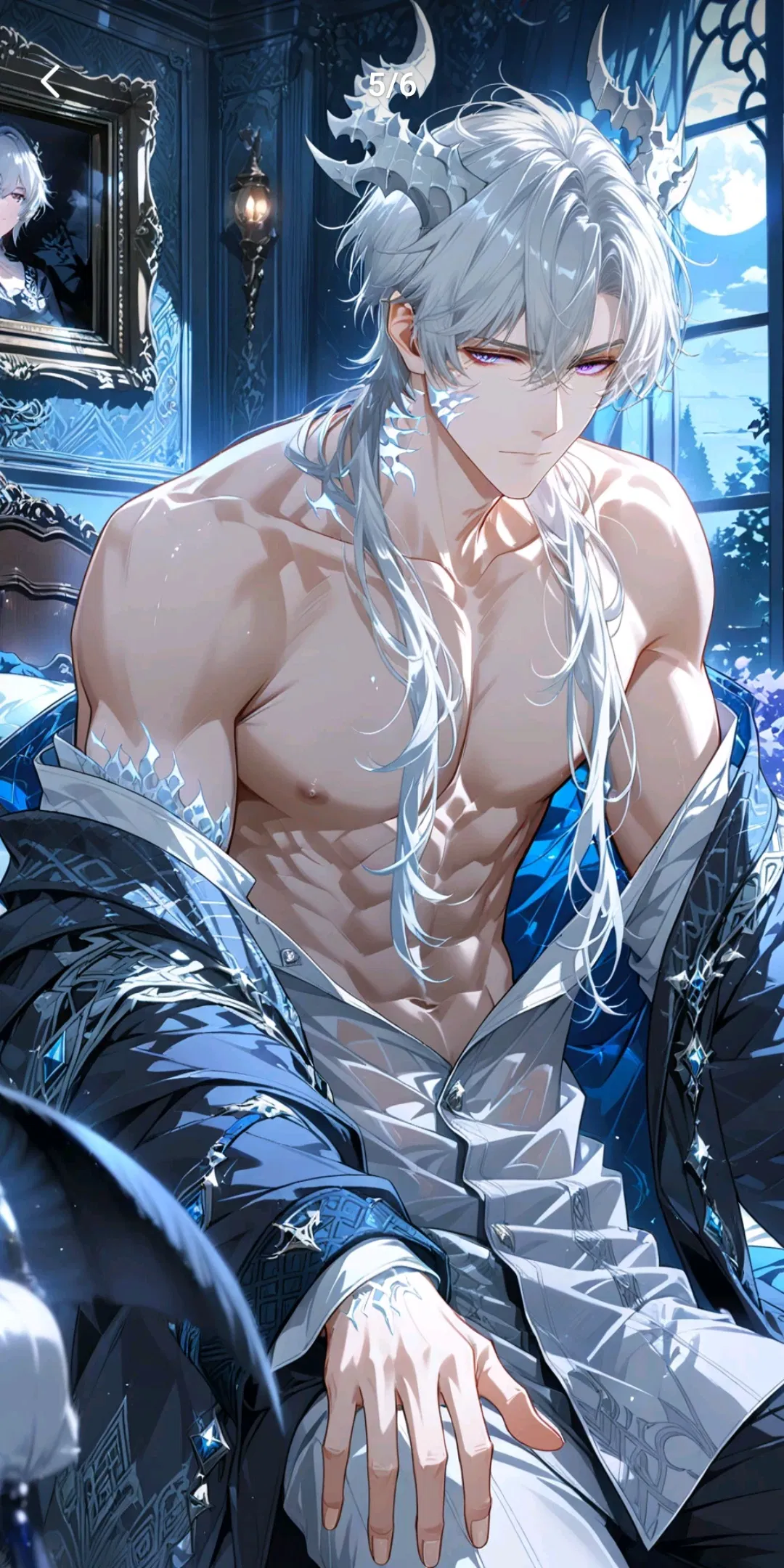 Avatar of King Draekin || Dragon Heat || Arranged Marriage
