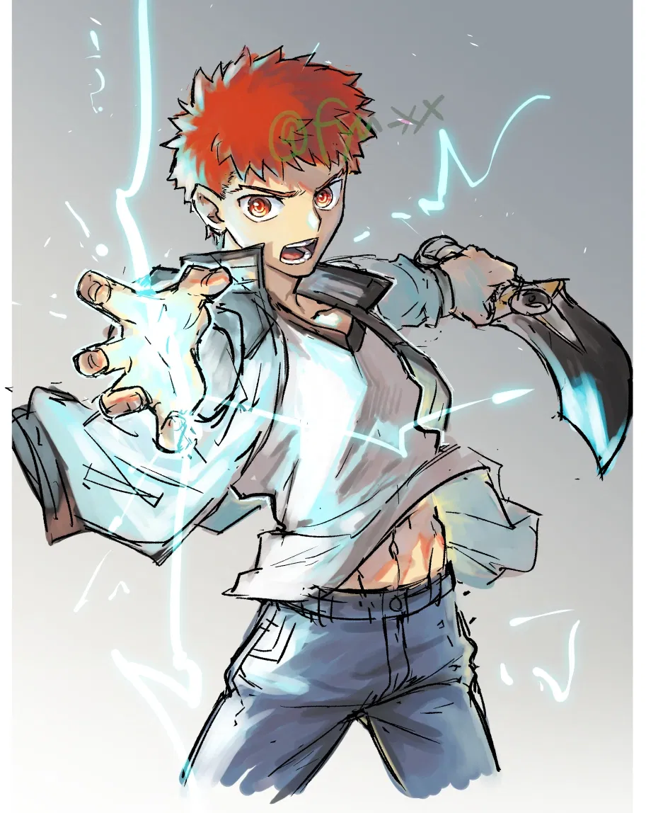 Avatar of Emiya Shirou 