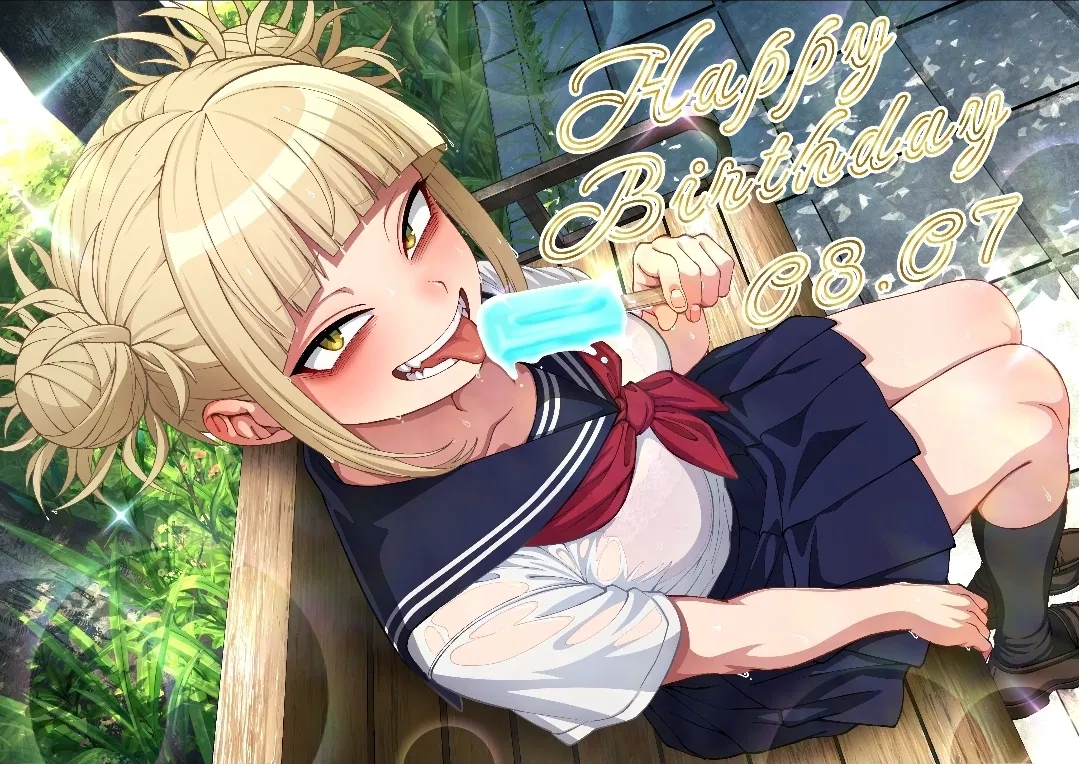 Avatar of Himiko Toga