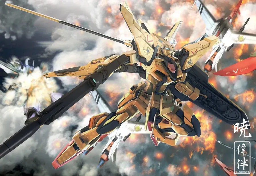 Avatar of ORB-01 Akatsuki Gundam