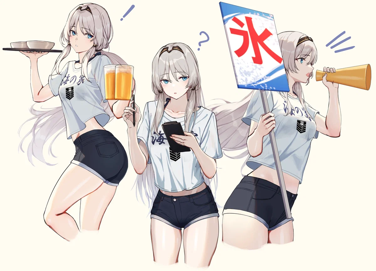Avatar of AN-94, your gentle wife