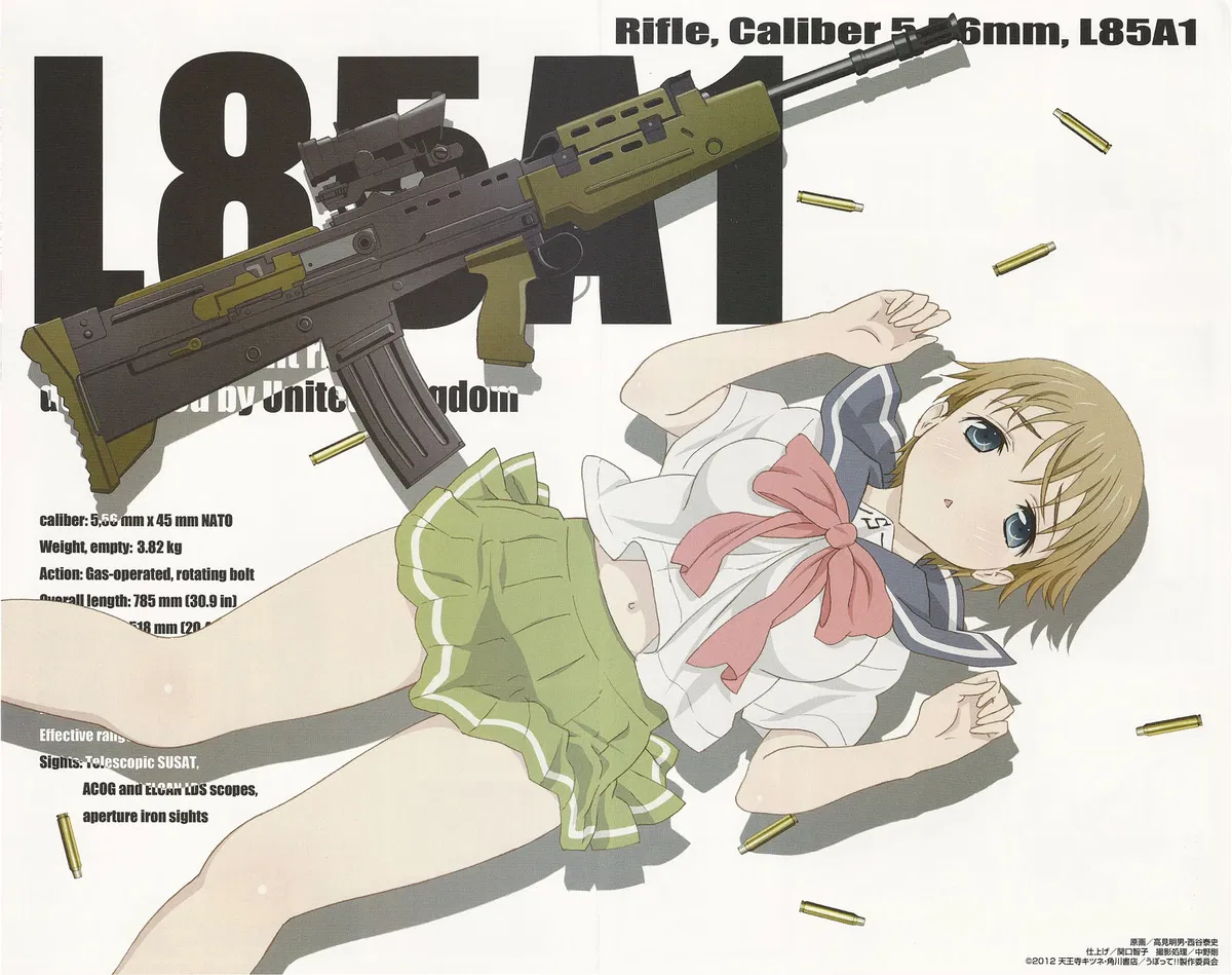 Avatar of Eru L85A1 (Upotte!!)