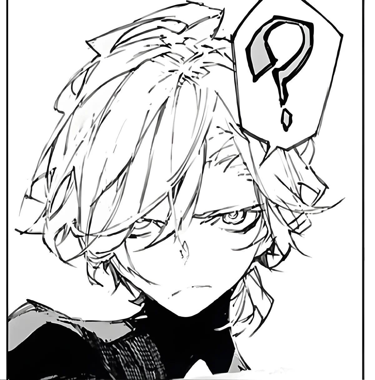 Avatar of Nakahara Chuuya 