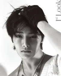 Avatar of Yang Jeongin